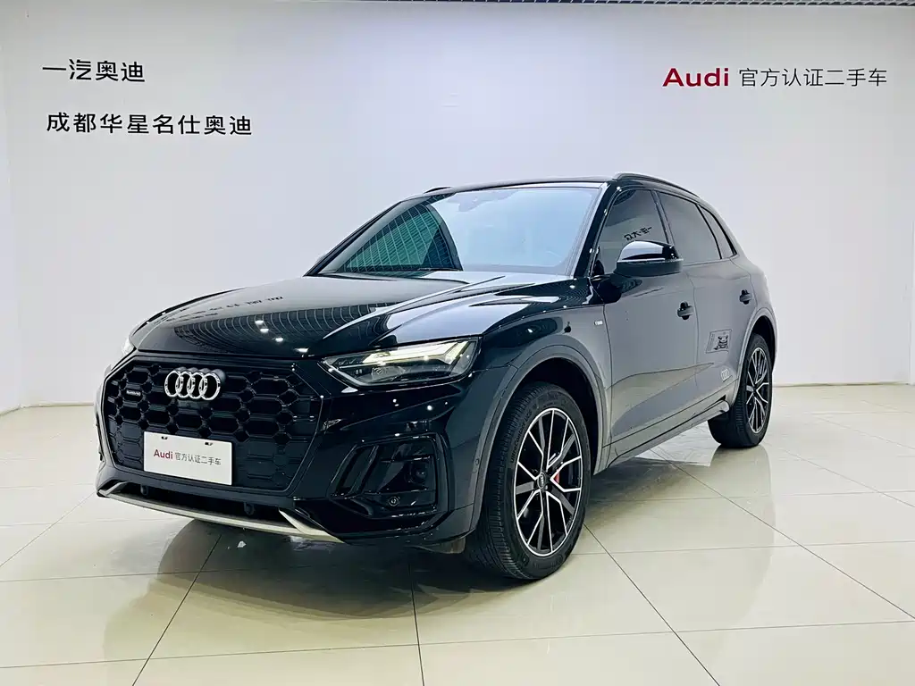 Audi Q5L 2025