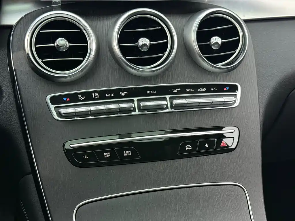 MERCEDES-BENZ GLC COUPE