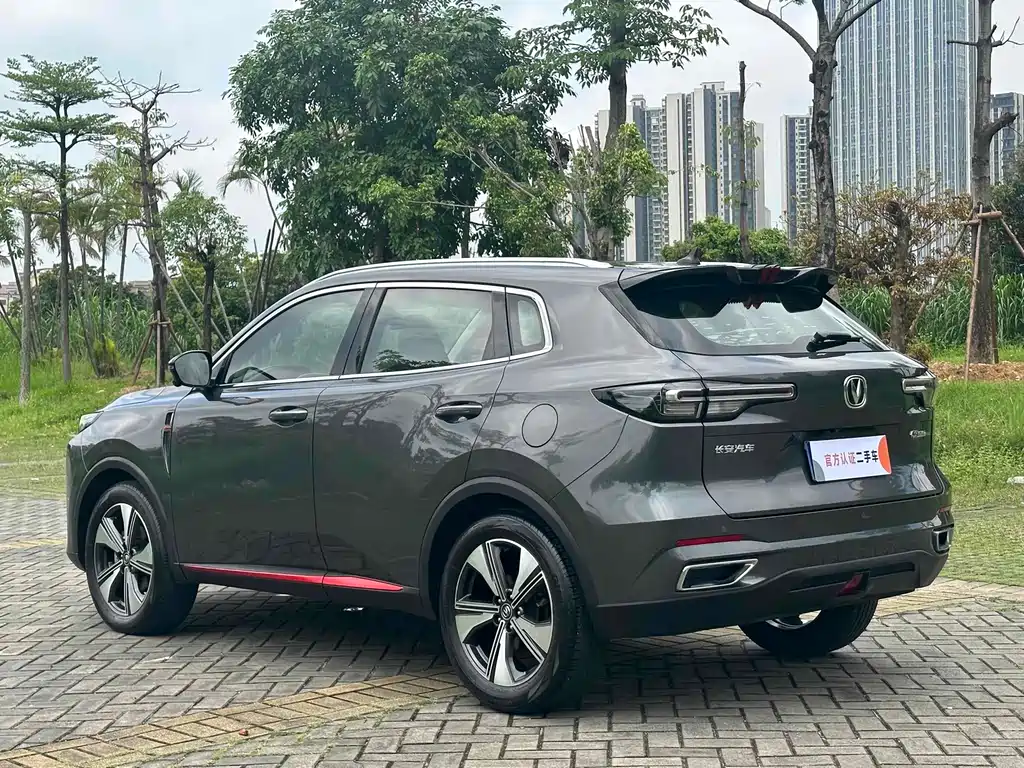 CHANGAN CS55PLUS