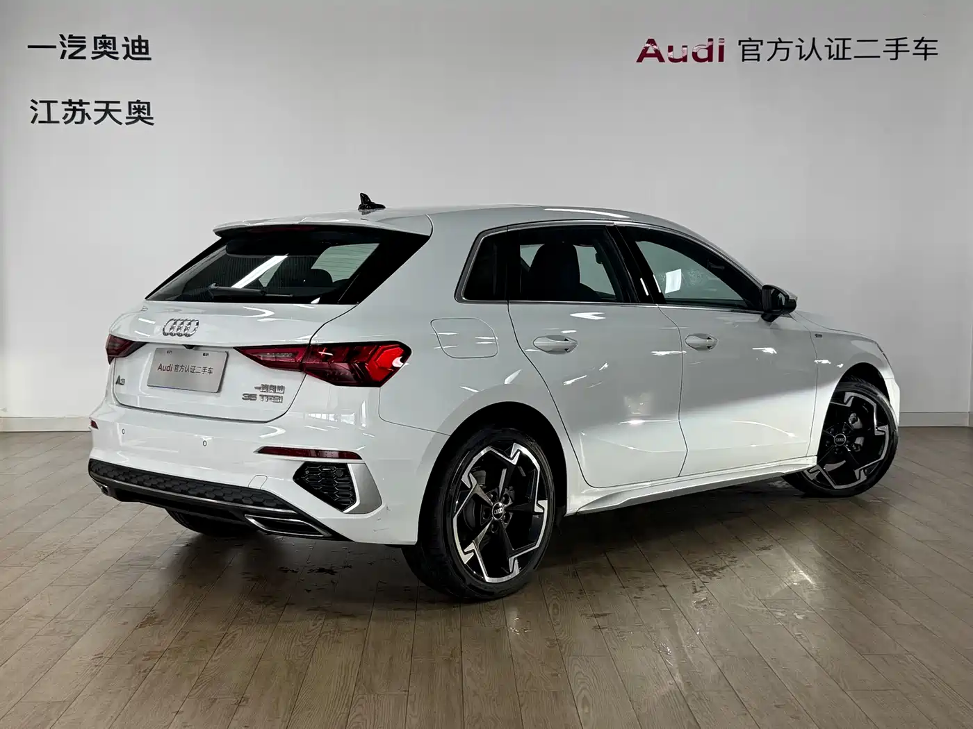 Audi A3 2024 Белый из Китая, фото 6
