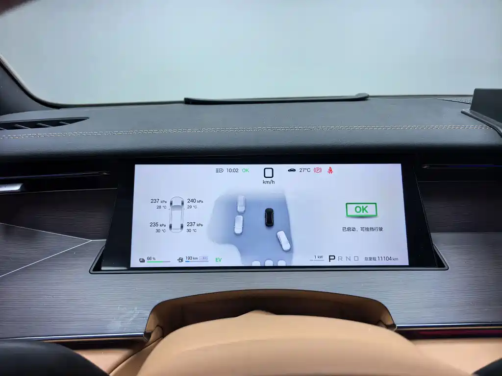 BYD Han L — миниатюра 7