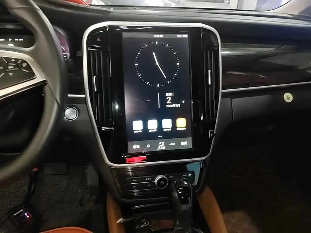 BYD MAX — миниатюра 13