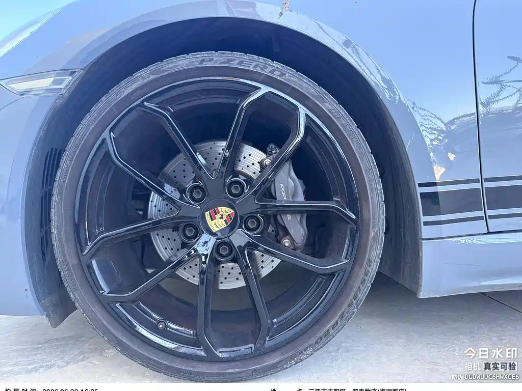 Porsche 718 2023 Boxster Style Edition 2.0T