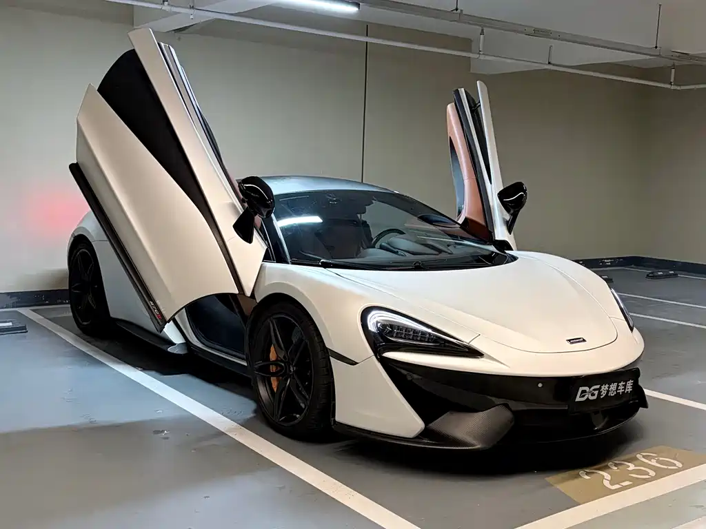 McLaren 570 2016