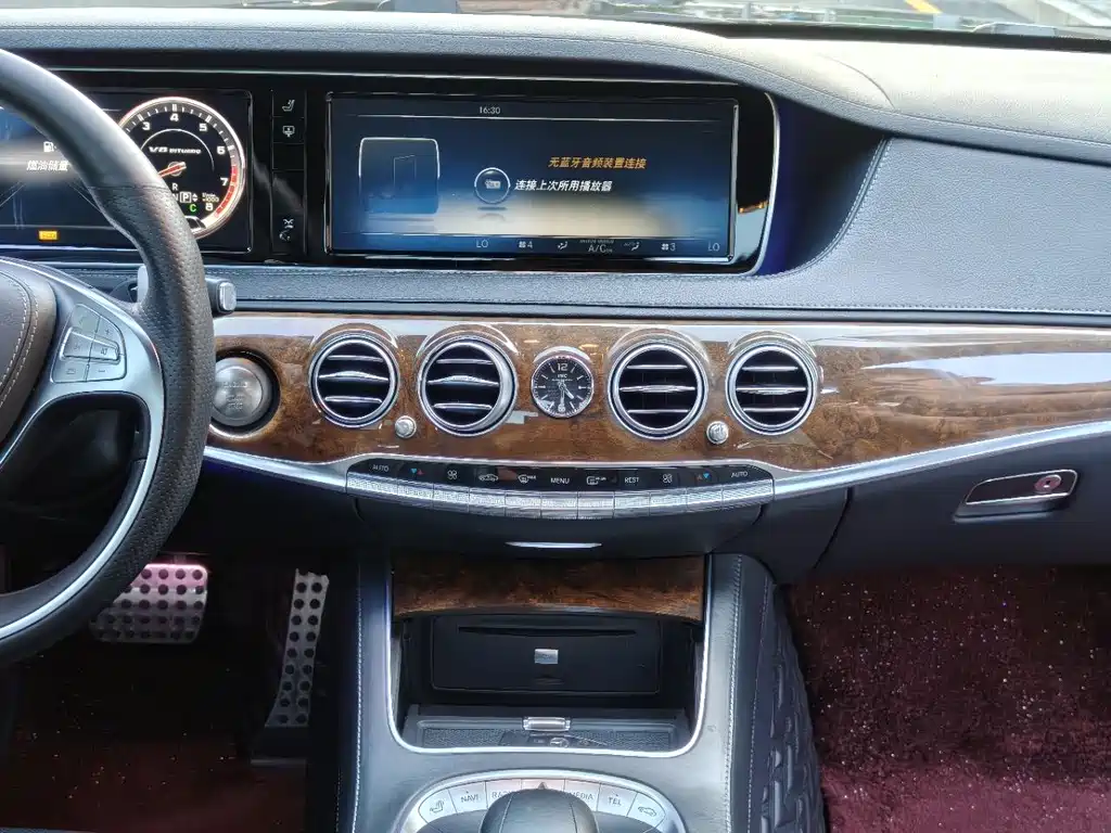 Mercedes-Benz S-Class A MG S AMG 2014 AMG S 63 L 4MATIC
