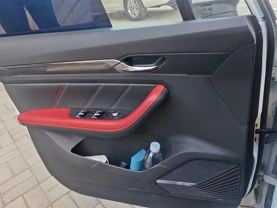 GEELY AUTOMOBILE EMGRAND S