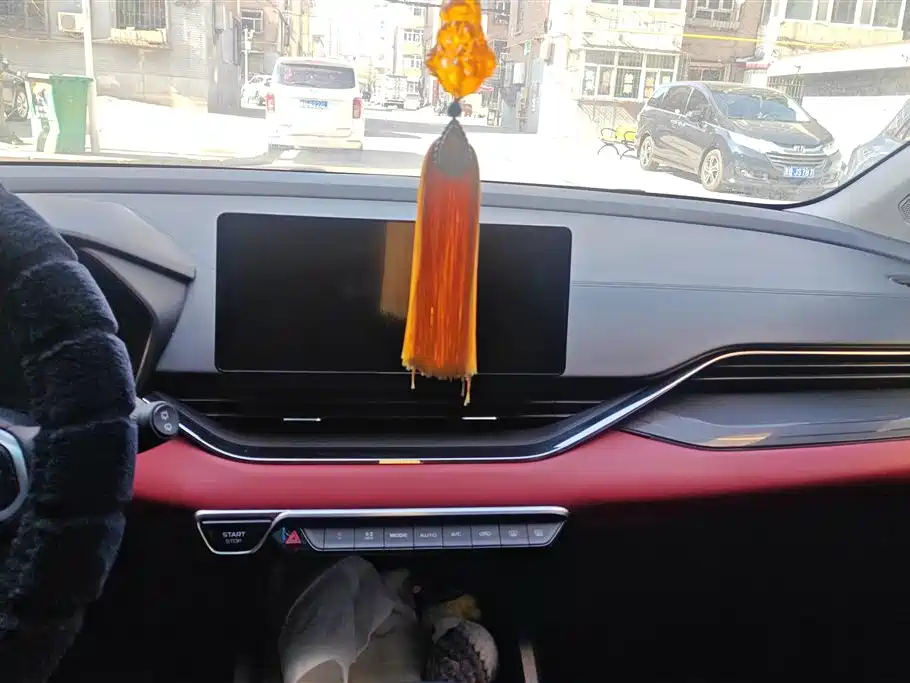 GEELY AUTOMOBILE EMGRAND S