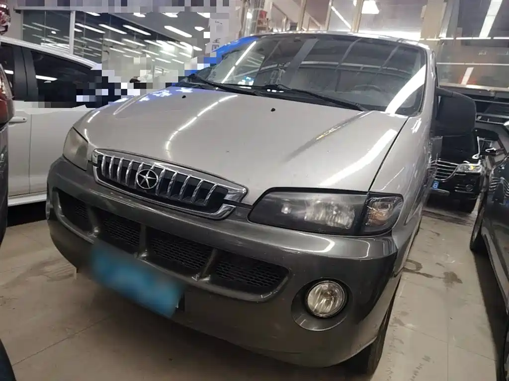 Jac Refine 2014