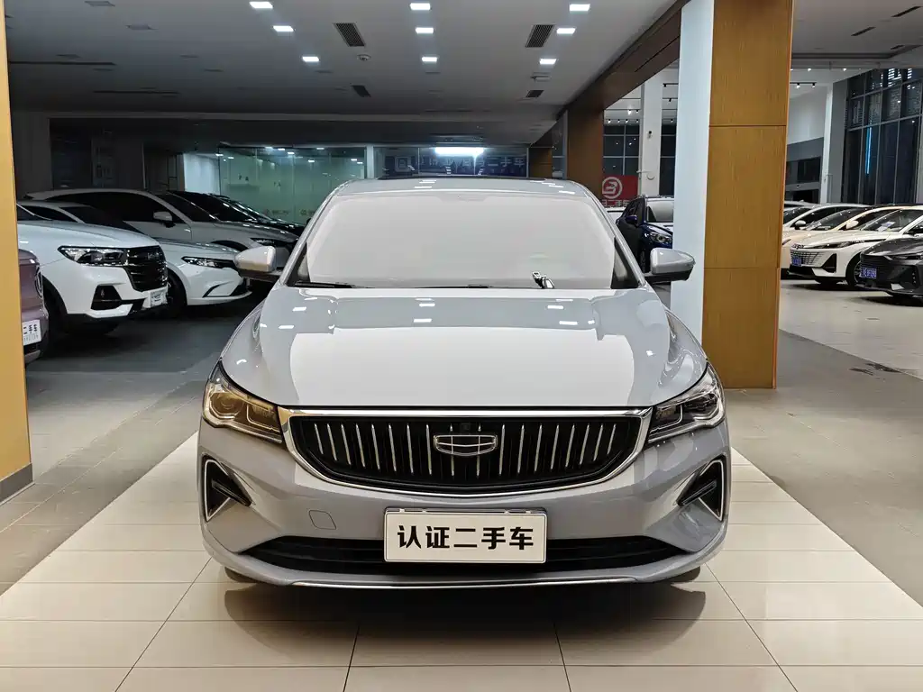 Geely Emgrand 2023 4 Champion 1.5L CVT Luxury