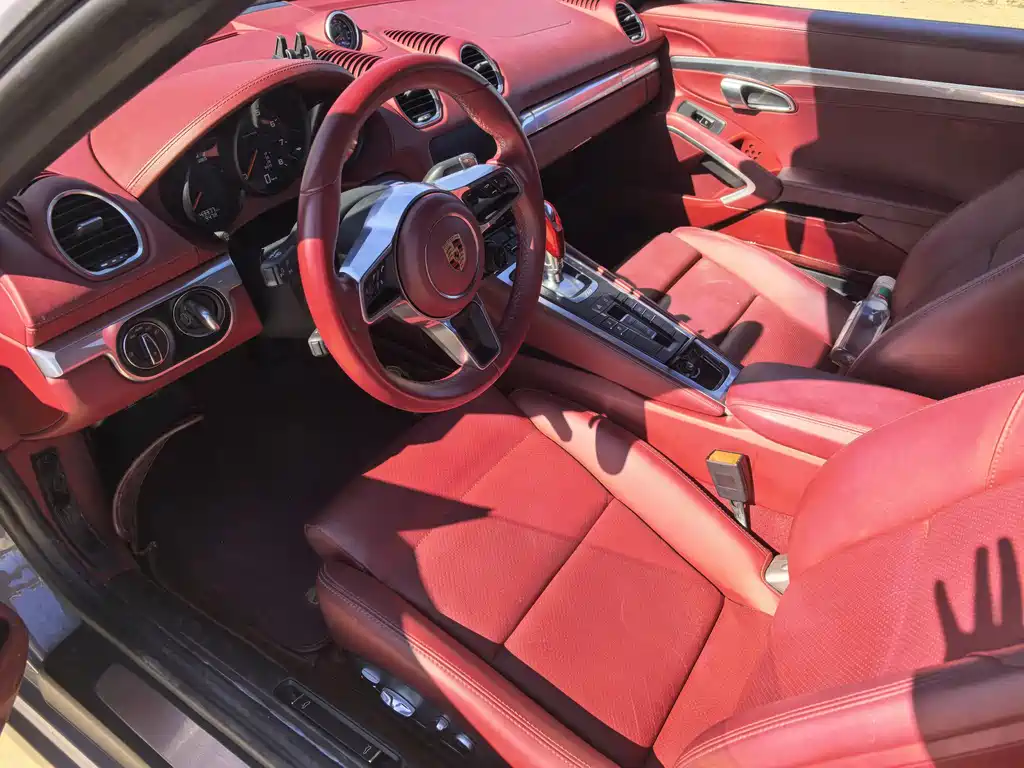 Porsche 718 2023 Boxster Style Edition 2.0T