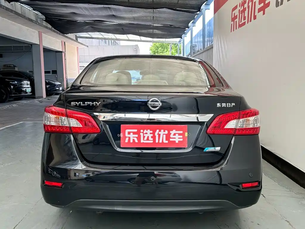 Nissan Sylphy — миниатюра 4
