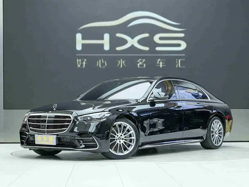 Mercedes-Benz S-Class 2023