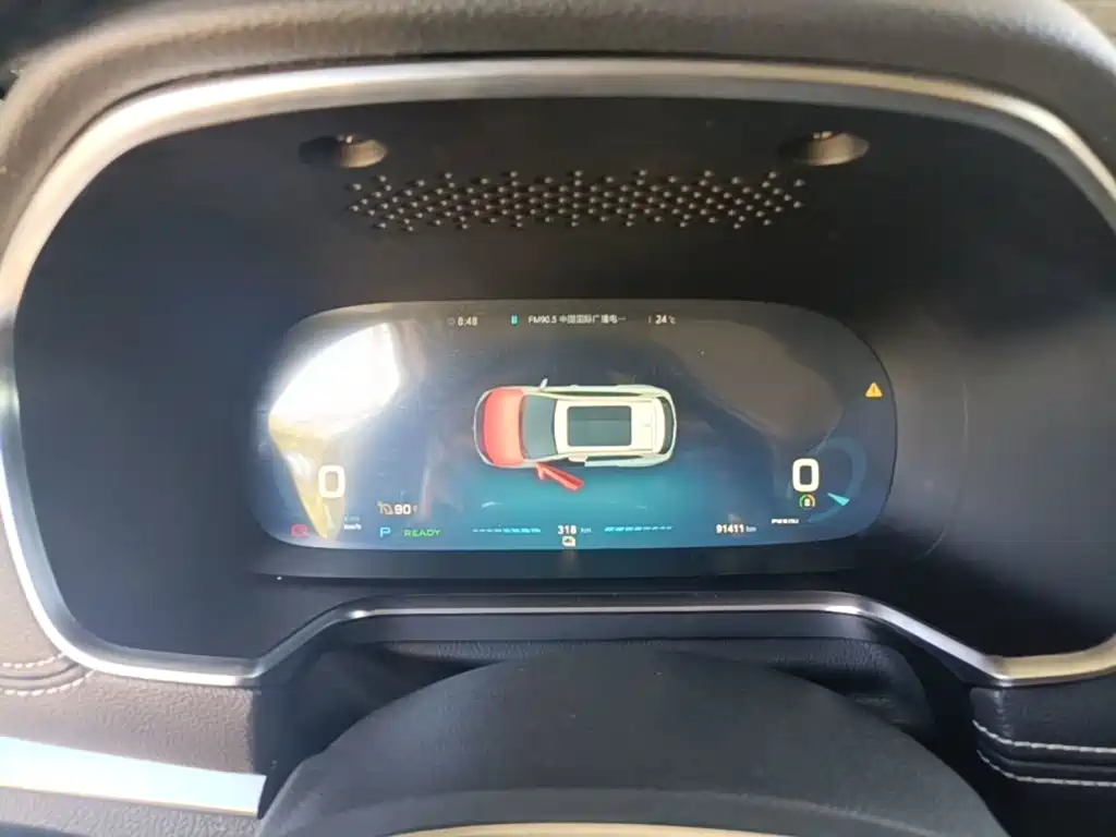 Roewe RX5 New Energy — миниатюра 12