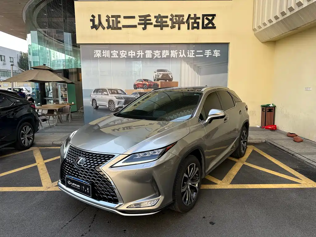 Lexus RX 2021
