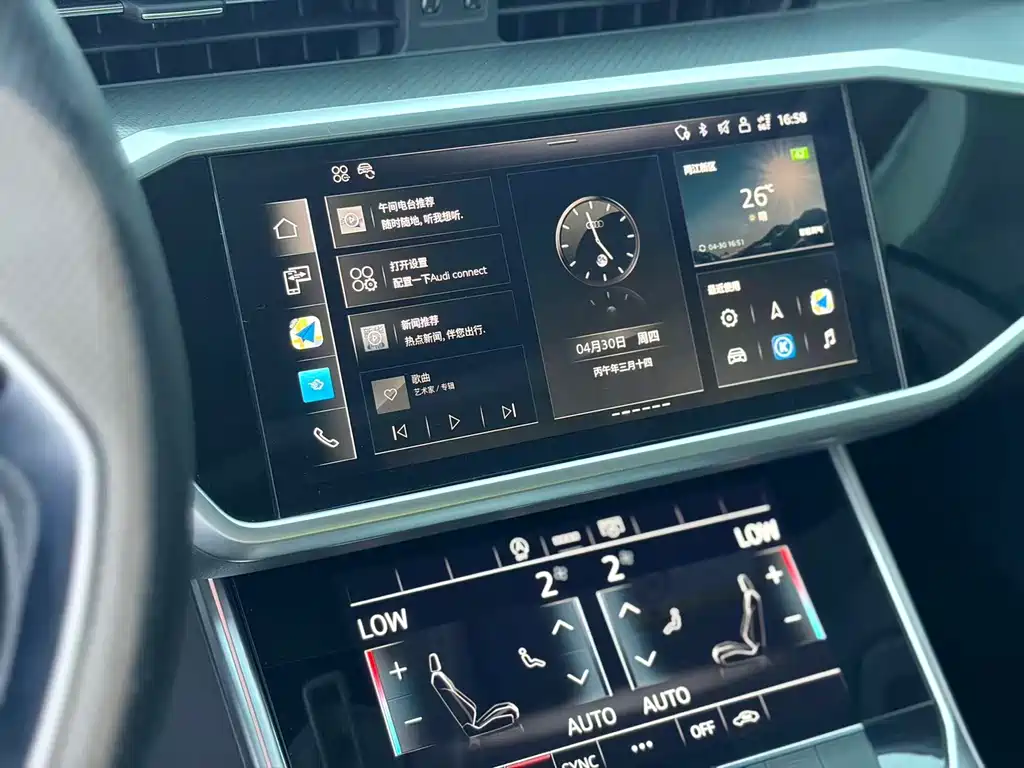 Audi A7L — миниатюра 12
