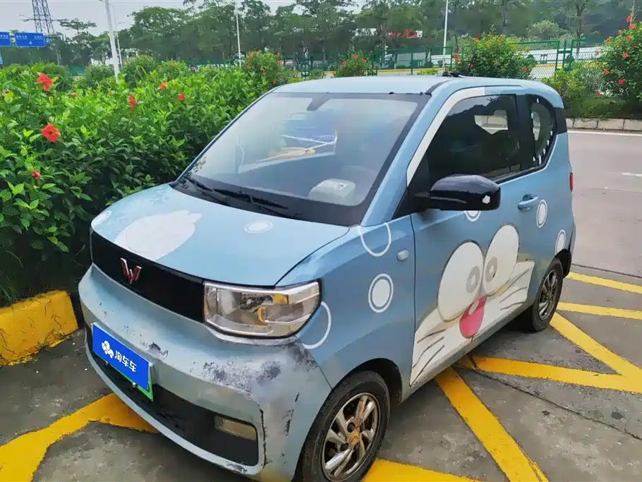 Wuling MINIEV 2020