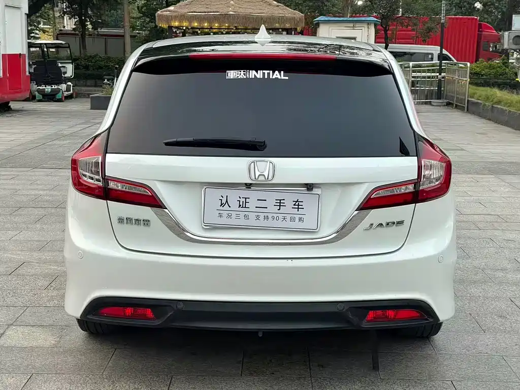 Honda Jade — миниатюра 3