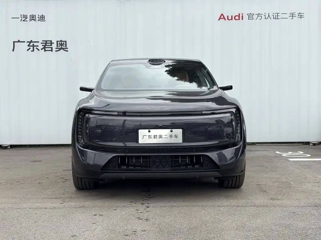 Audi E7X — миниатюра 2