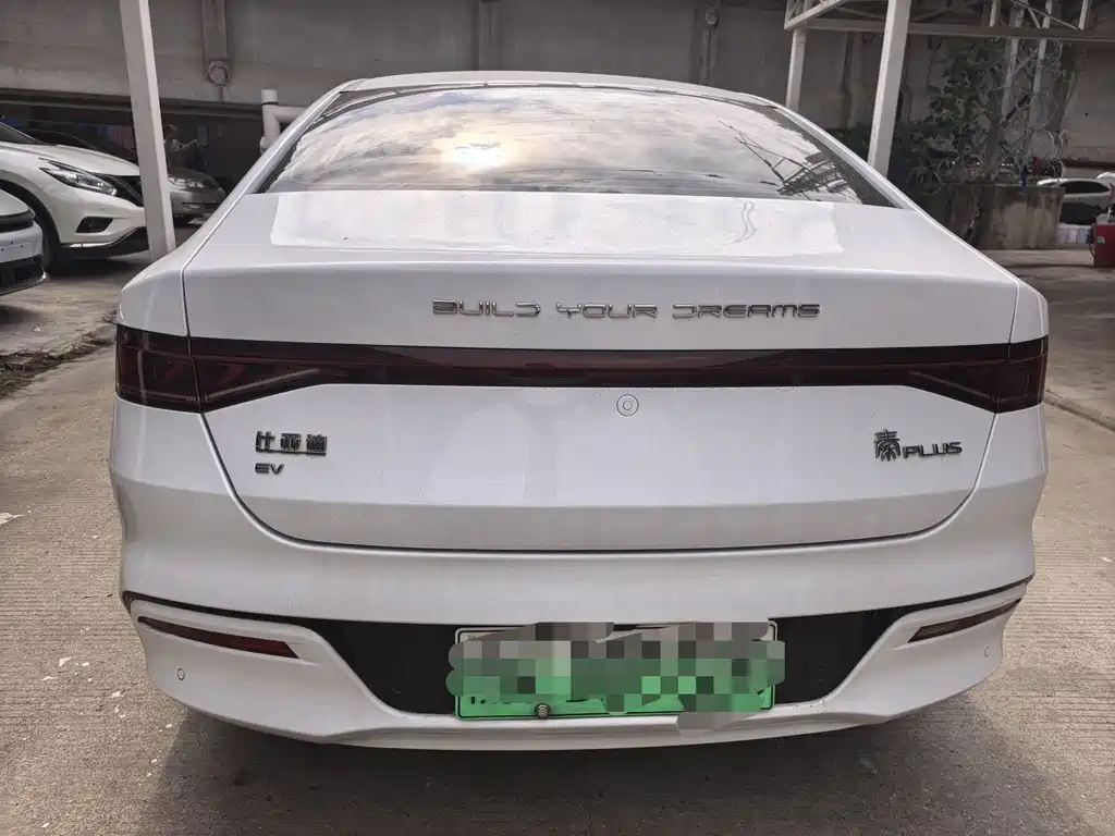 BYD Qin PLUS — миниатюра 8