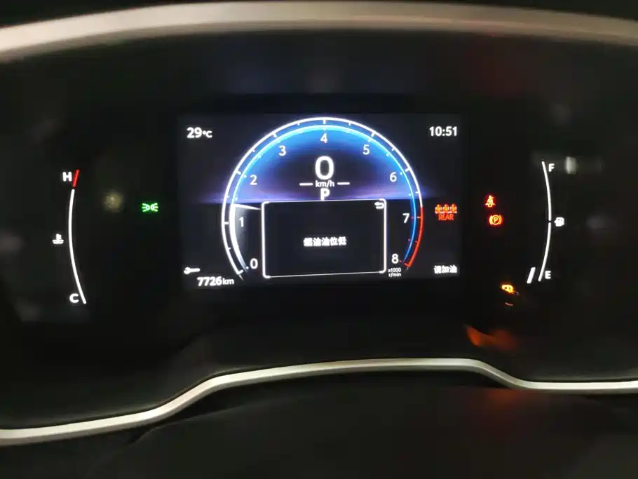 Toyota Frontlander — миниатюра 14