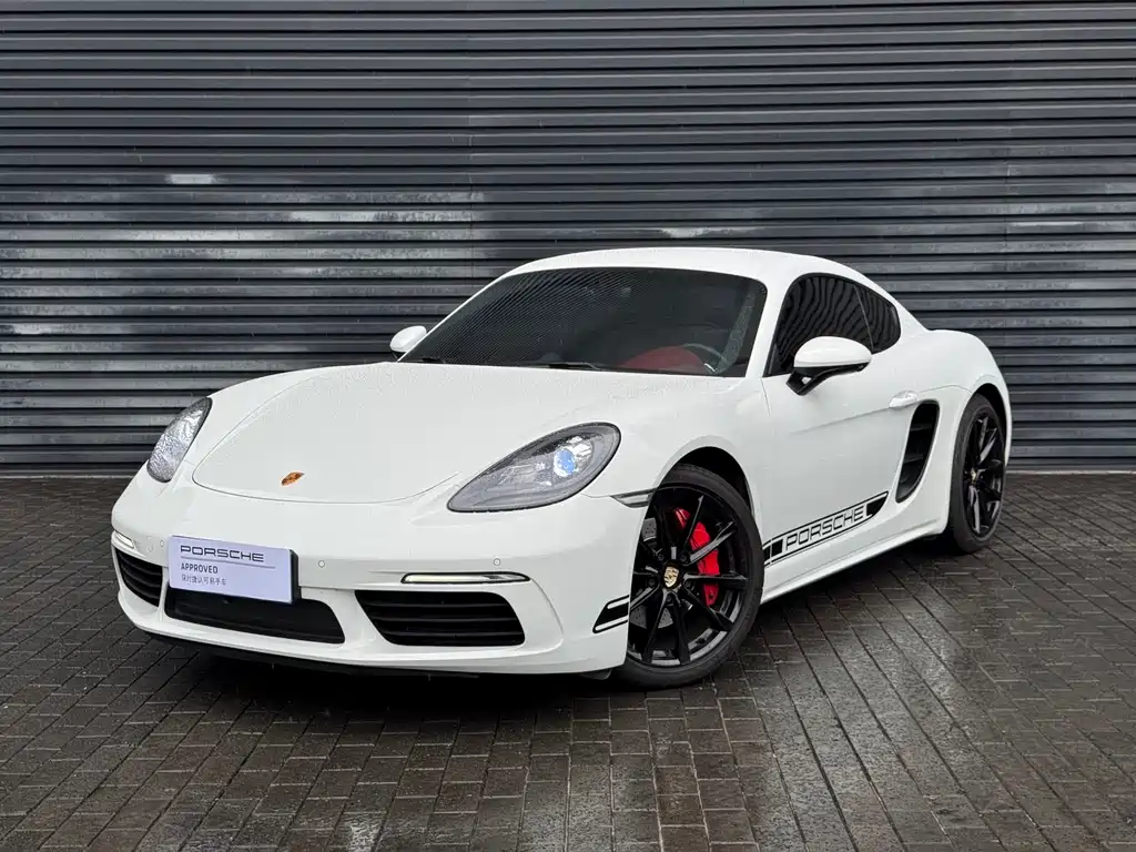 Porsche 718 2017