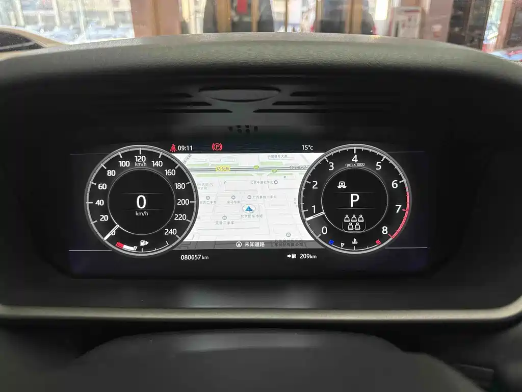 Land Rover Discovery — миниатюра 13