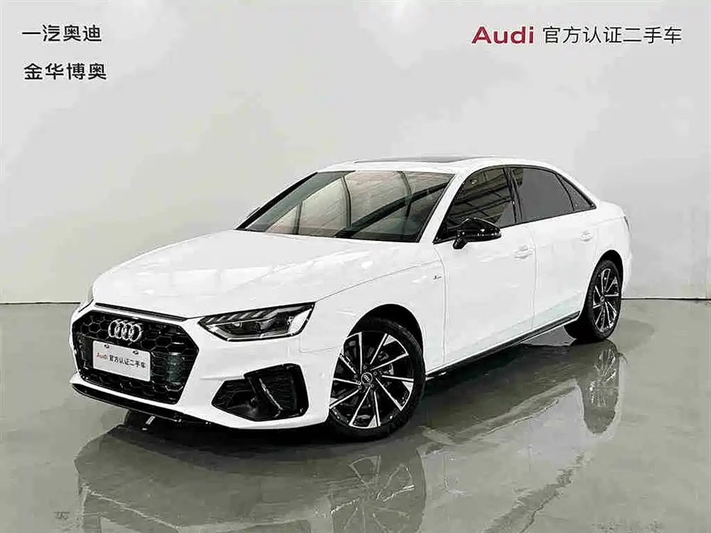 Audi A4L 2026