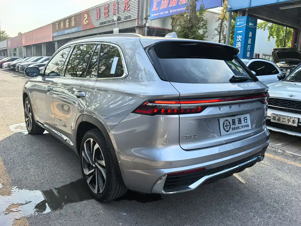 GEELY AUTOMOBILE XINGYUE L