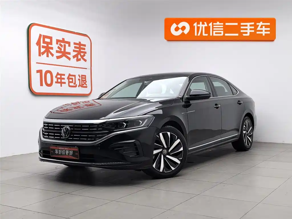 Volkswagen Passat 2022