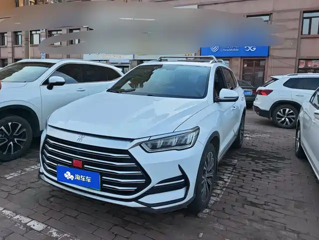 2022 BYD Song Plus