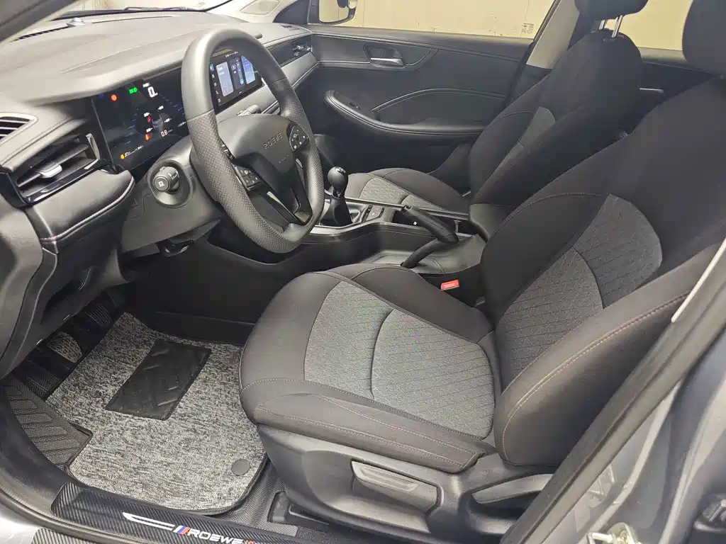 Roewe i5 — миниатюра 5