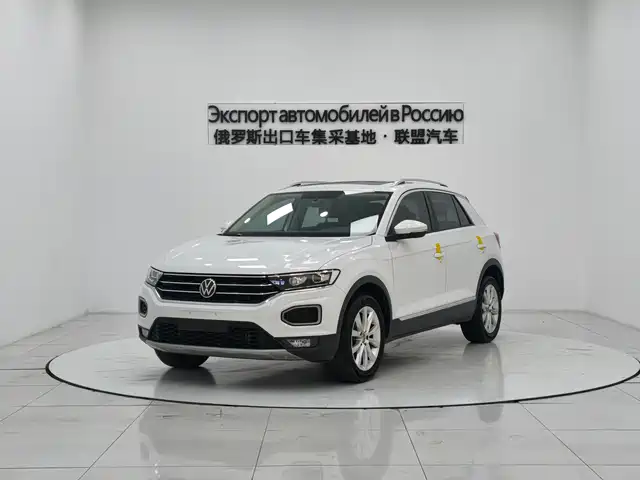 VOLKSWAGEN T ROC EXPLORING SONGS 2022
