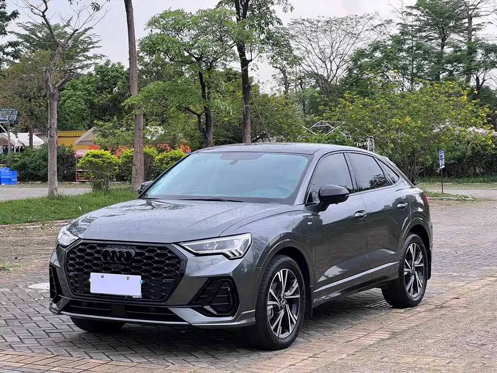 Audi Q3 2022