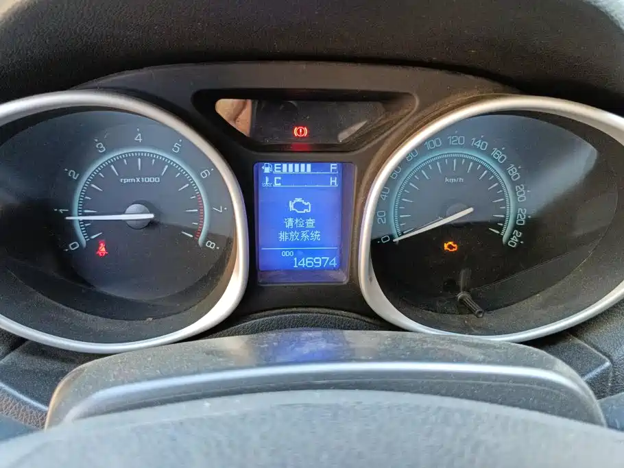 GAC Motor Trumpchi GS5 — миниатюра 14