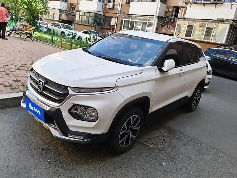 Baojun 510 2020