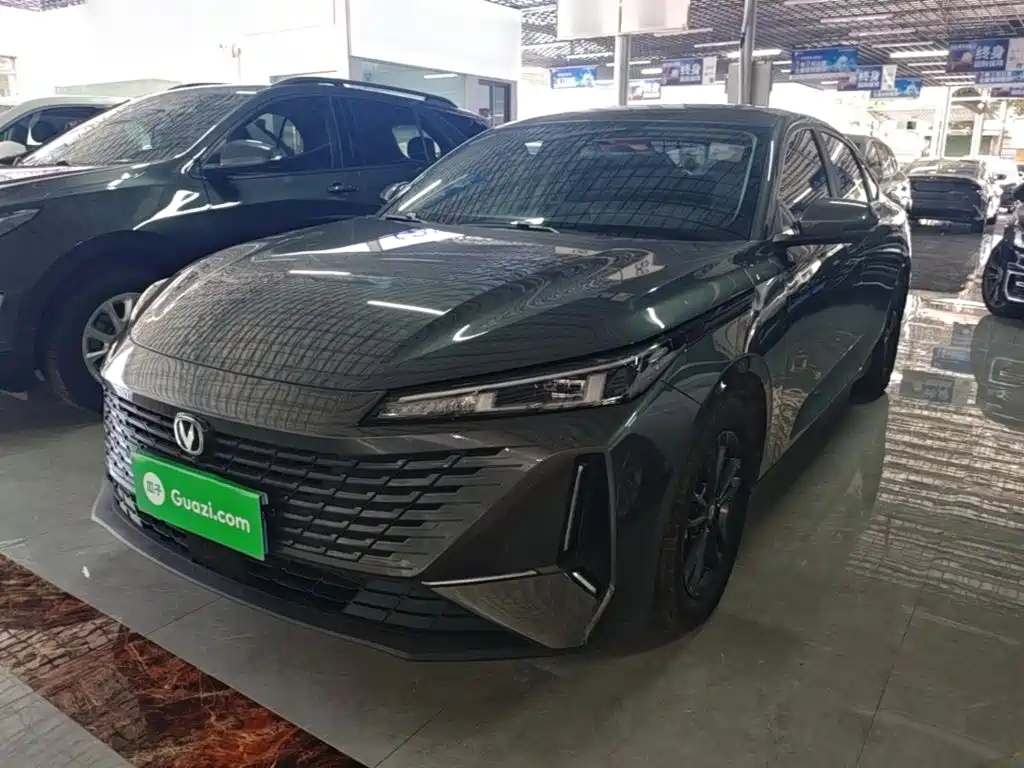 Changan Yida