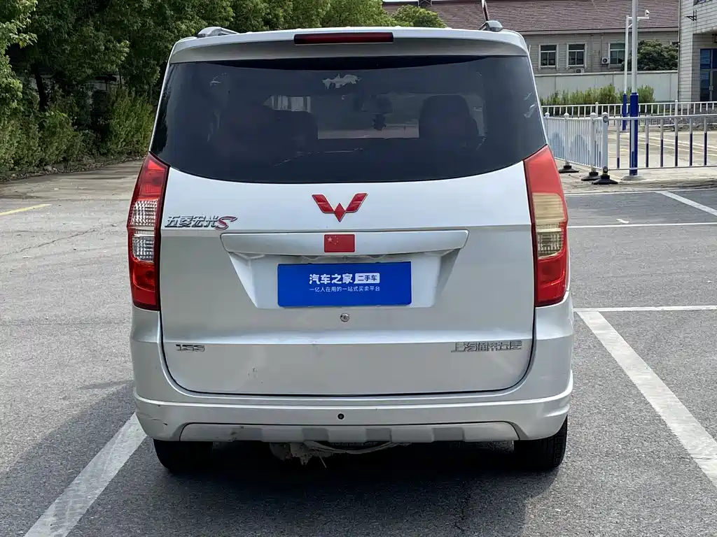 WULING WULING HONGGUANG