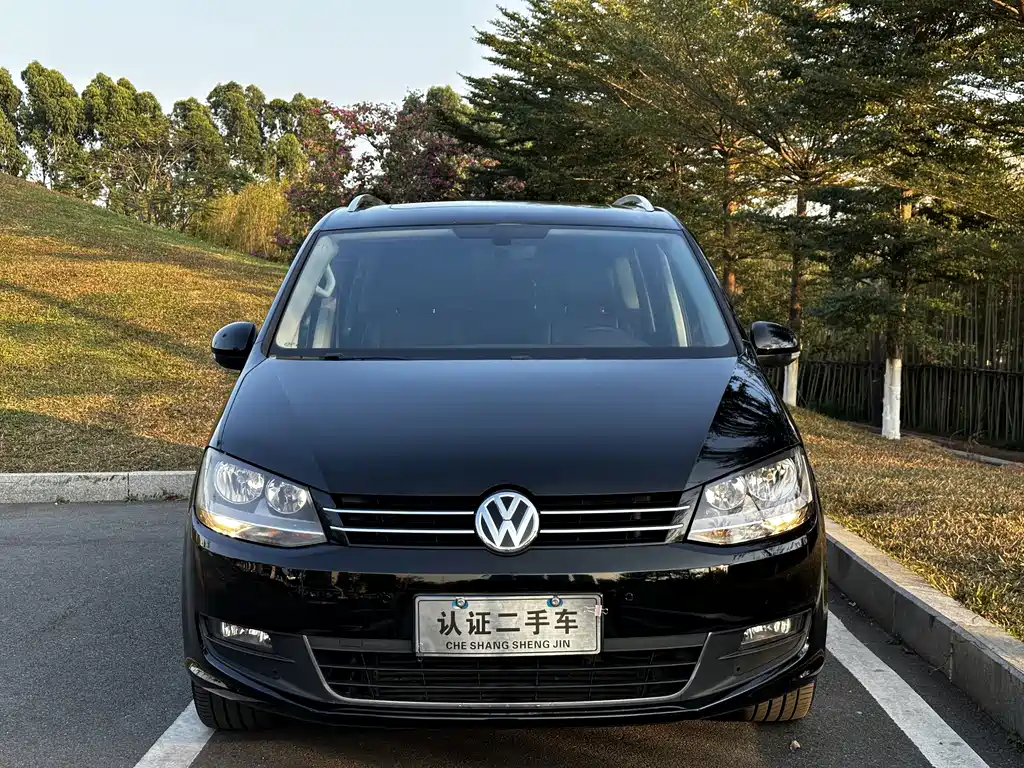 VOLKSWAGEN CHARON