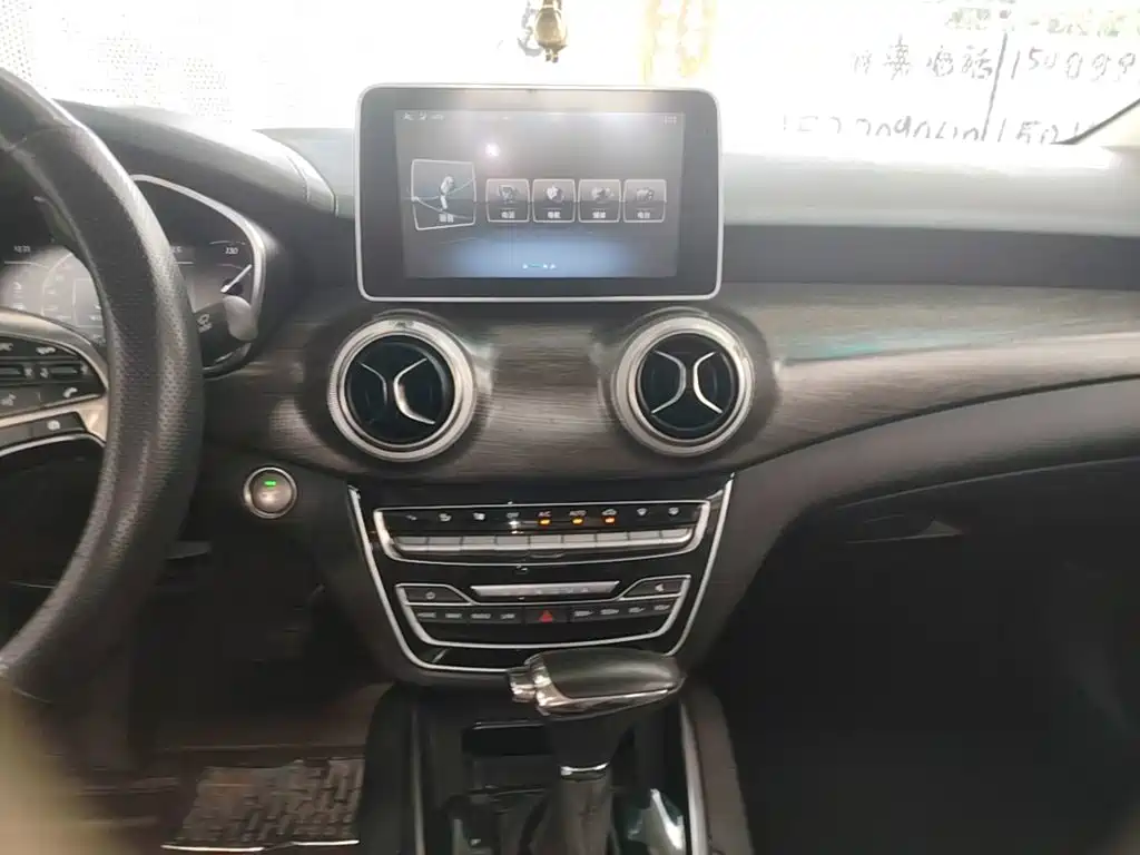 BAIC Senova D50 — миниатюра 13