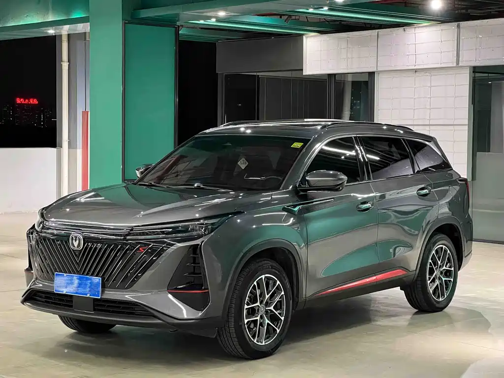 Changan 长安CS75PLUS 2022