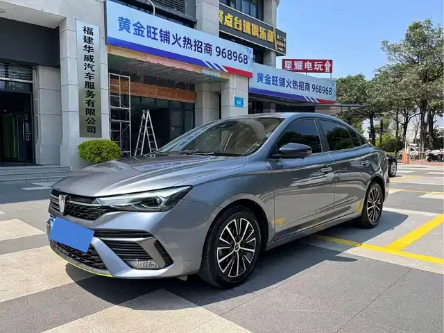 2021 Roewe i5