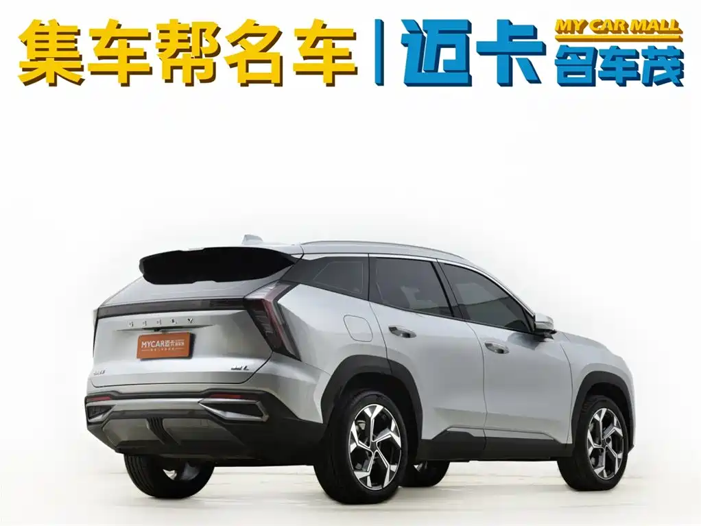 Geely Boyue L L 2024 1.5TD DCT Luxury