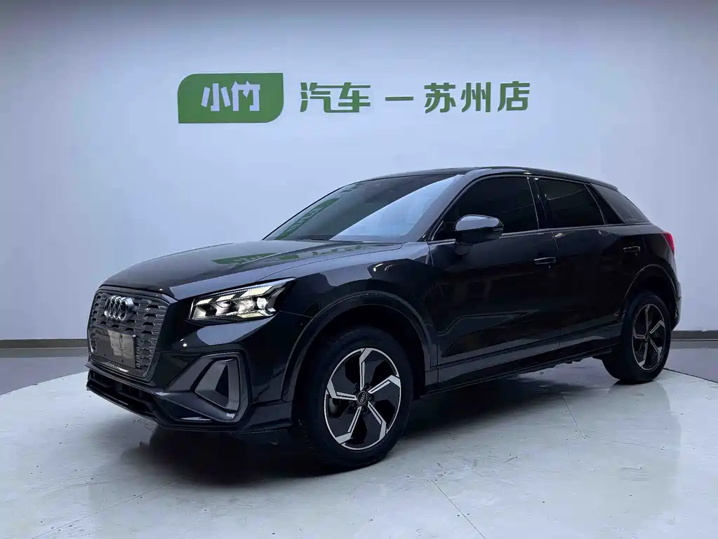 Audi Q2L E-tron