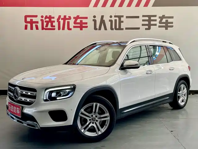 2020 Mercedes-Benz GLB
