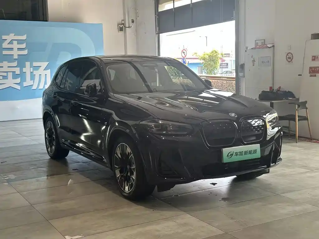 BMW iX3 — миниатюра 3