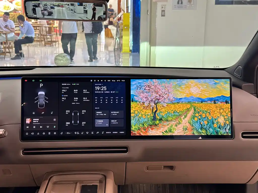Li Auto Li i6 — миниатюра 17