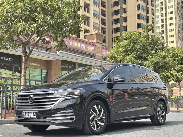 Volkswagen Viloran