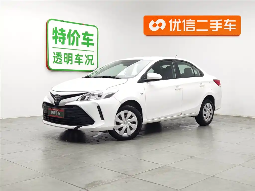 Toyota Vios 2017