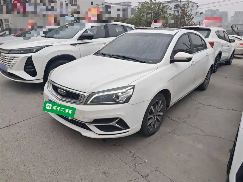 Geely Emgrand 2019