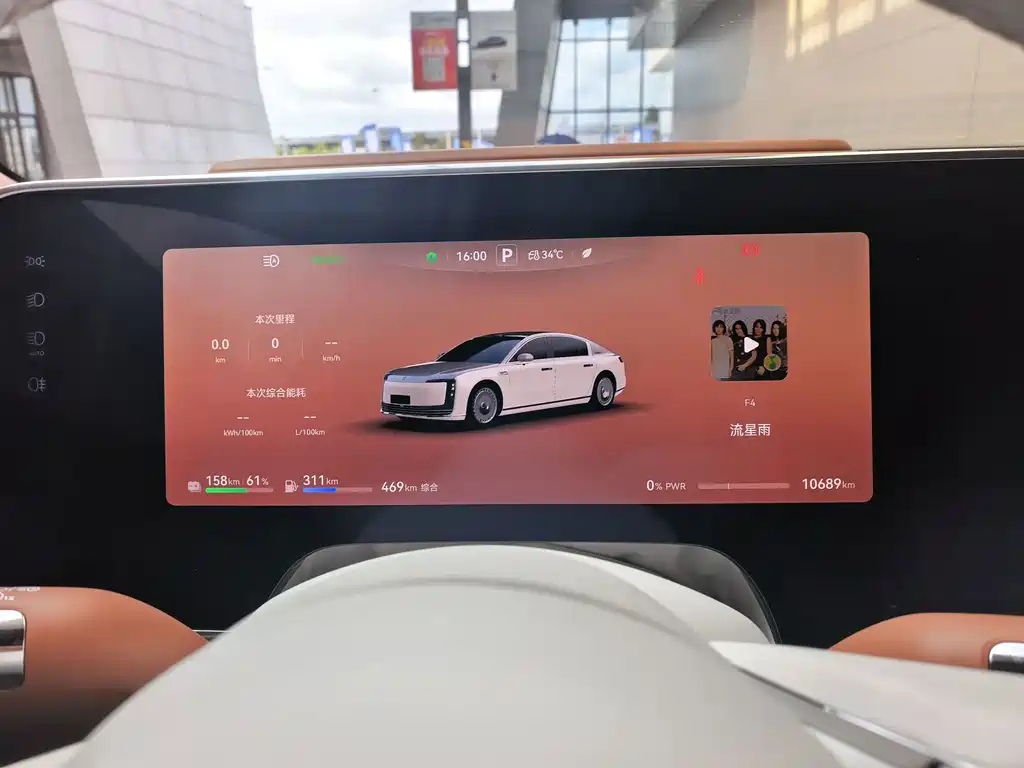 Zunjie Zunjie S800 — миниатюра 8